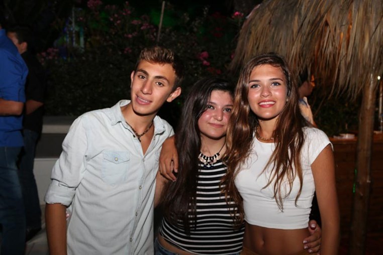 The City Of Carousal Beach Party
